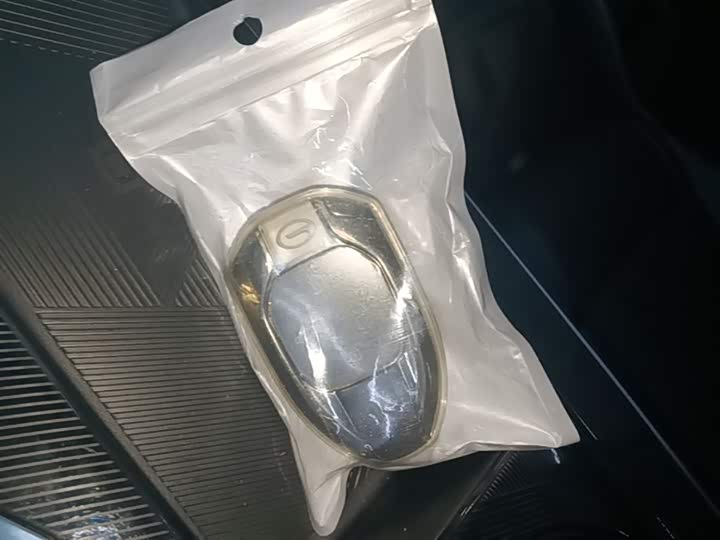 GAC Trumpchi Emkoo 2022 2022款 1.5T 超新星Pro版