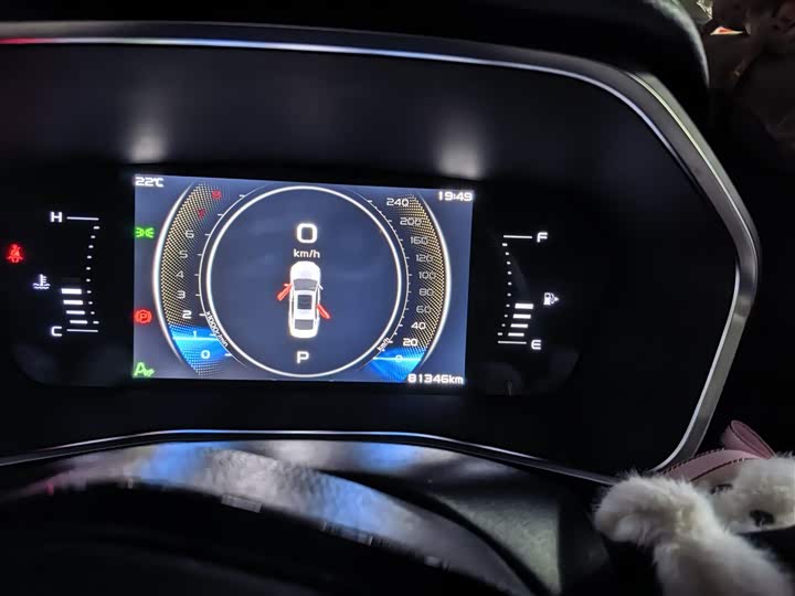 Фото 7 - Geely Preface