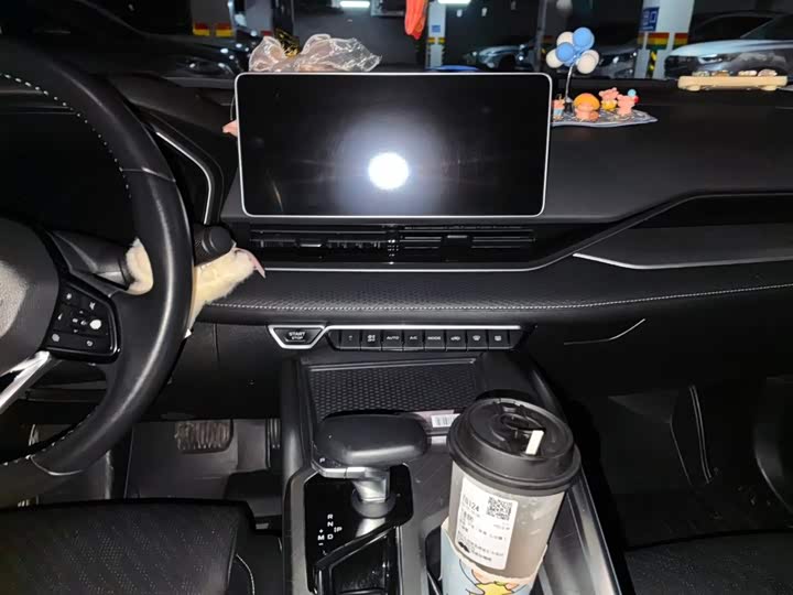 Фото 9 - Geely Preface