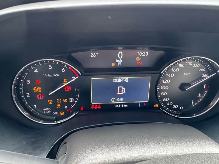 Cadillac CT4 2023 2023款 25T 豪华型