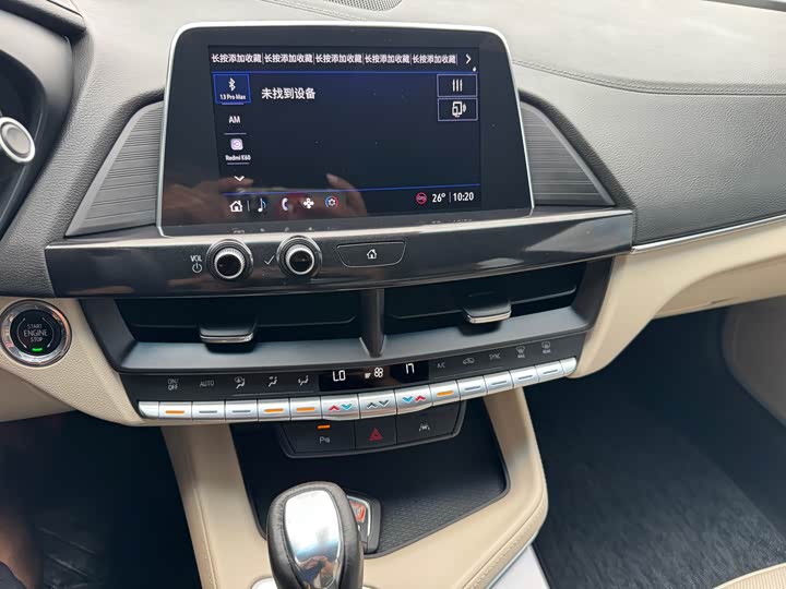 Cadillac CT4 2023 2023款 25T 豪华型