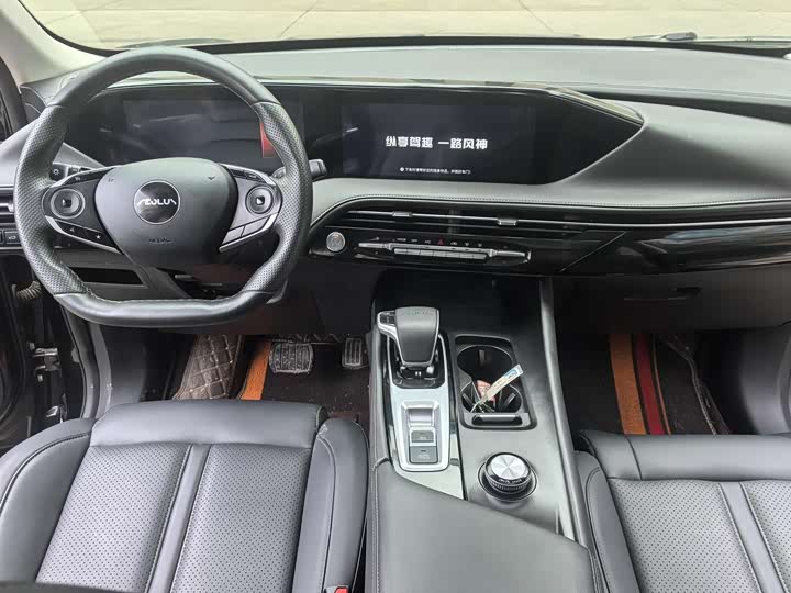 Dongfeng Aeolus Haoji 2024 2024款 马赫动力 1.5T 豪华型