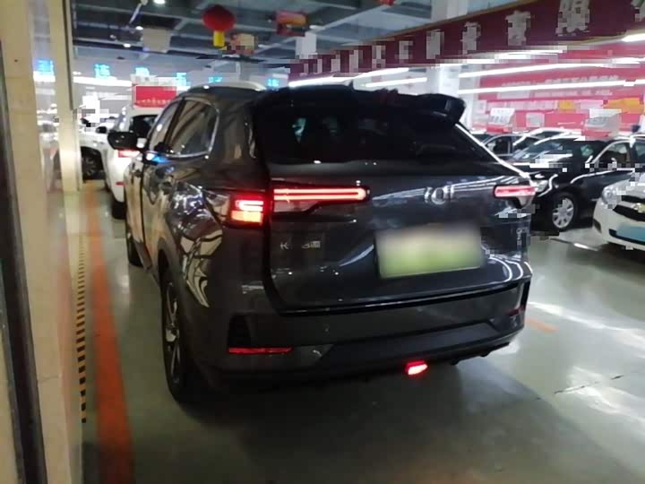 Changan Qiyuan (Nevo) Q05 2024 2024款 真香版 125 超越型 宁德时代