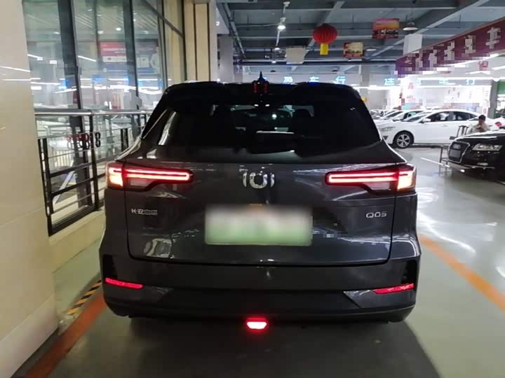 Changan Qiyuan (Nevo) Q05 2024 2024款 真香版 125 超越型 宁德时代