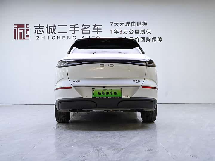 Фото 2 - BYD Sea Lion 06 Hybrid/EV