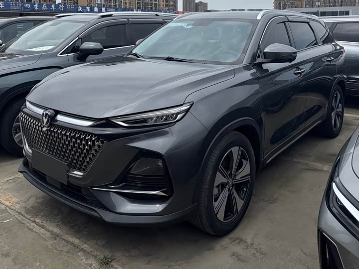 2024 Changan X7 Plus