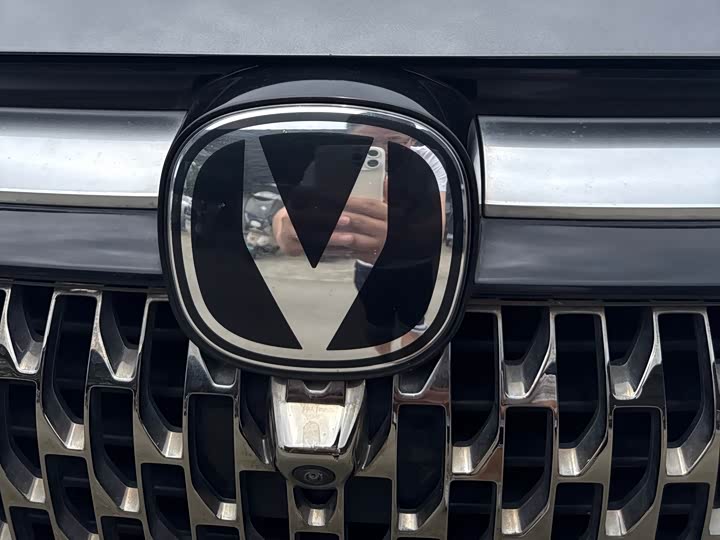 2024 Changan X7 Plus