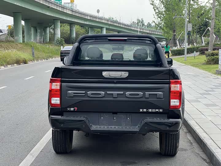 2025 Foton Mars