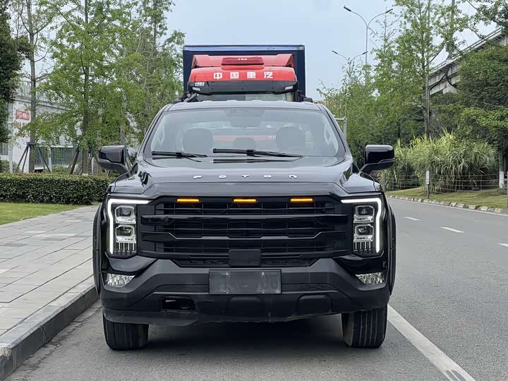 2025 Foton Mars