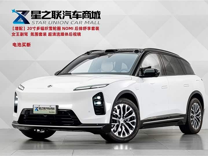Nio ES6 2025 2025款 75kWh
