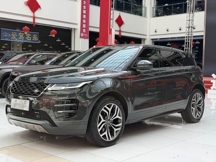 Фото 1 - Land Rover Range Rover Evoque L