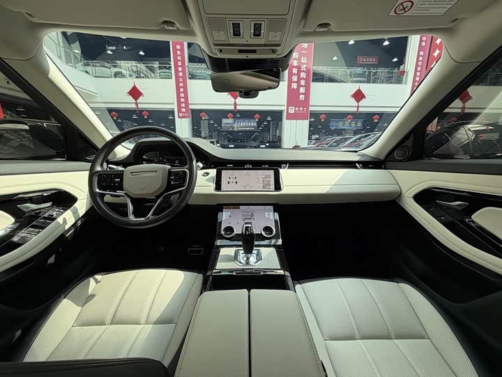 Фото 7 - Land Rover Range Rover Evoque L