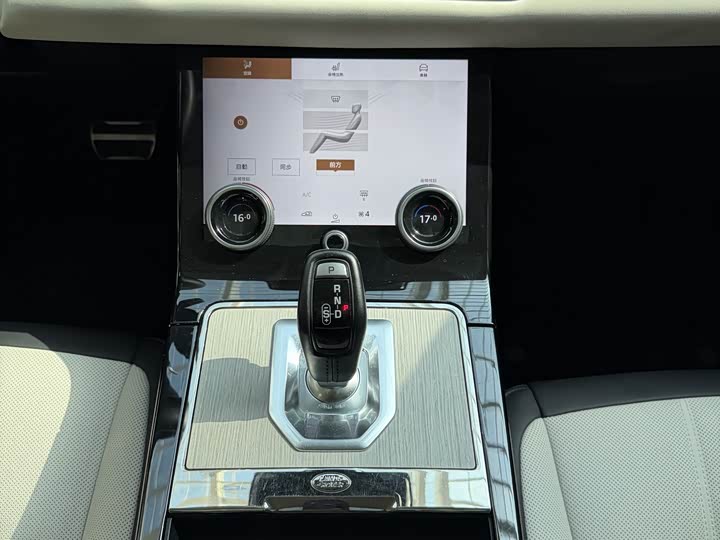 Фото 8 - Land Rover Range Rover Evoque L