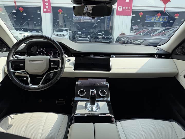 Фото 9 - Land Rover Range Rover Evoque L