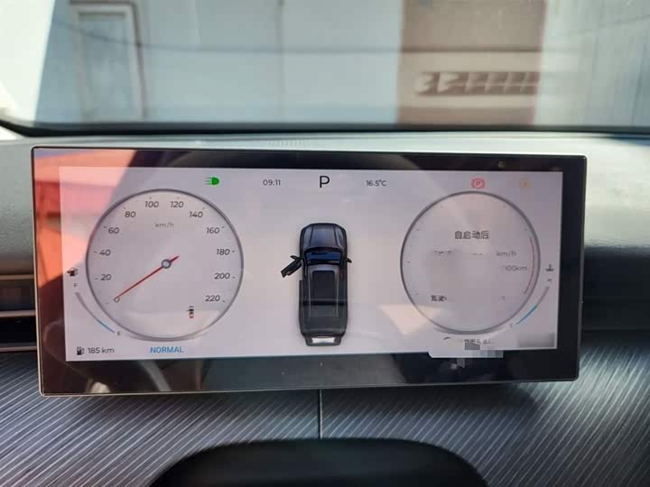 Chery Tiggo 8L 2024 2024款 2.0T 两驱舒适版 5座