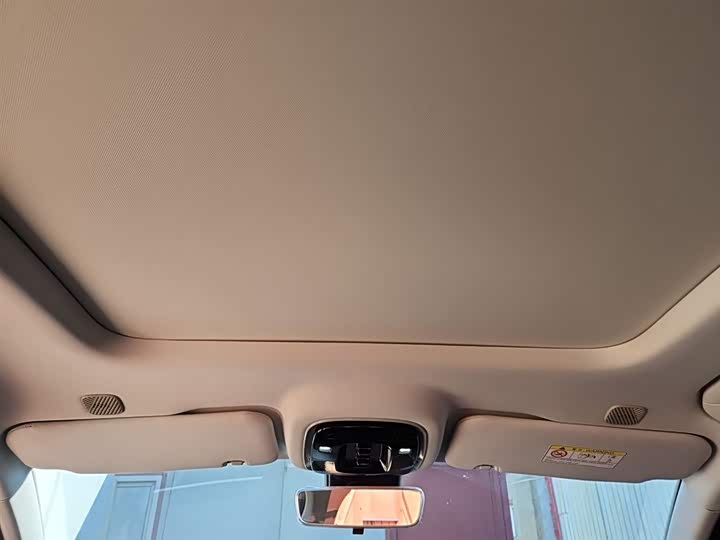 Chery Tiggo 8L 2024 2024款 2.0T 两驱舒适版 5座
