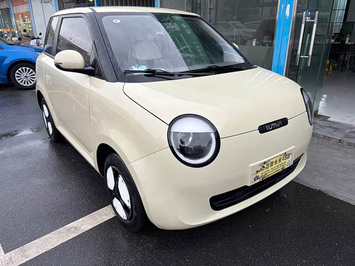 Zdjęcie 3 - Changan Qiyuan (Nevo) Lumin
