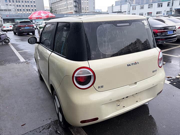 Zdjęcie 4 - Changan Qiyuan (Nevo) Lumin