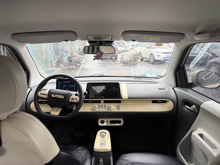 Zdjęcie 9 - Changan Qiyuan (Nevo) Lumin