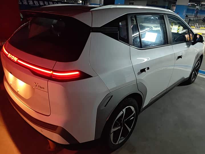 GAC Aion Y 2025 2025款 Plus 510 智豪版