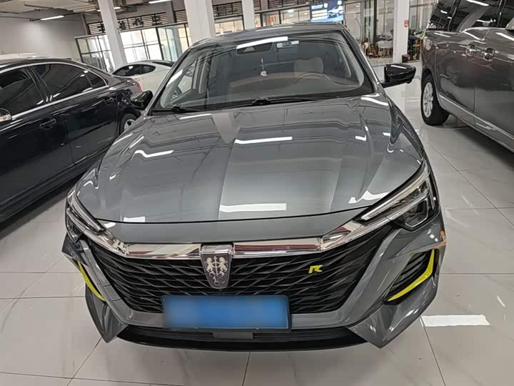 2020 Roewe i6 Max