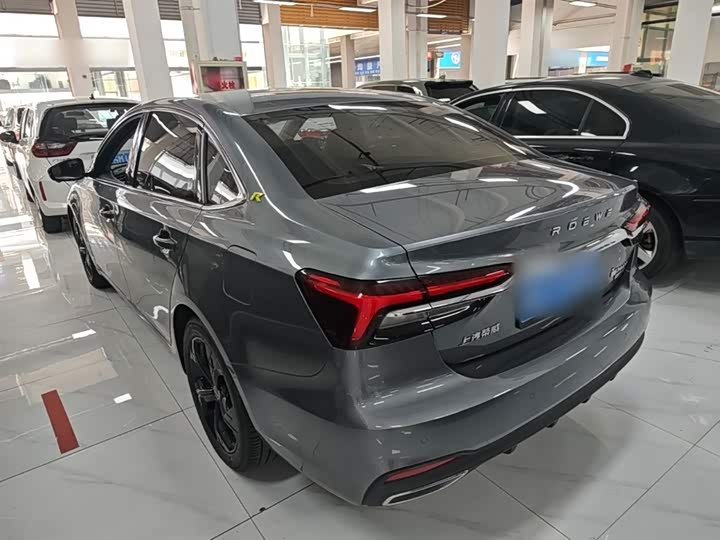 2020 Roewe i6 Max