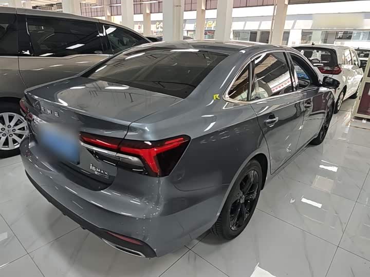 Фото 7 - Roewe i6 Max