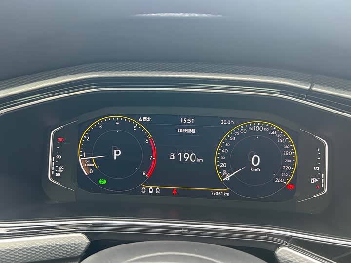 Volkswagen Tacqua 2021 2021款 1.5L 自动 悦智联版