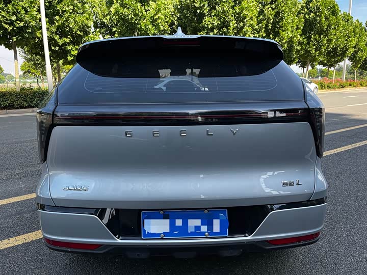 Zdjęcie 8 - Geely Atlas L