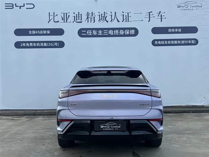 BYD Sea Lion 07 EV 2025 2025款 610智航版