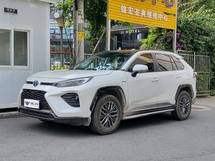 Toyota Wildlander 2024 2024款 双擎 2.5L E-CVT两驱豪华PLUS版