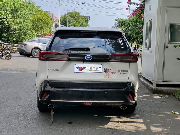 Toyota Wildlander 2024 2024款 双擎 2.5L E-CVT两驱豪华PLUS版