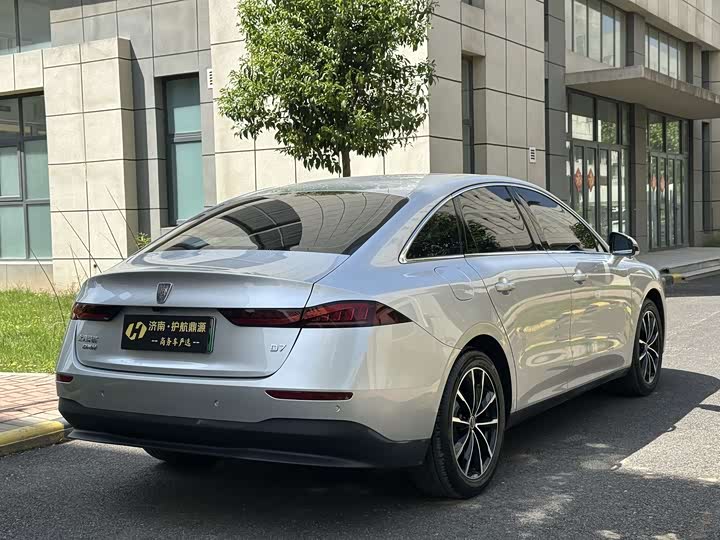 2025 Roewe D7