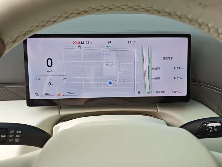 Wey Gaoshan 2025 2025款 四驱高山8