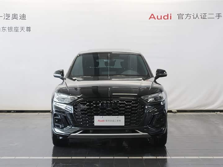 2024 Audi Q5L Sportback