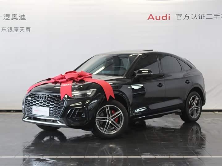2024 Audi Q5L Sportback
