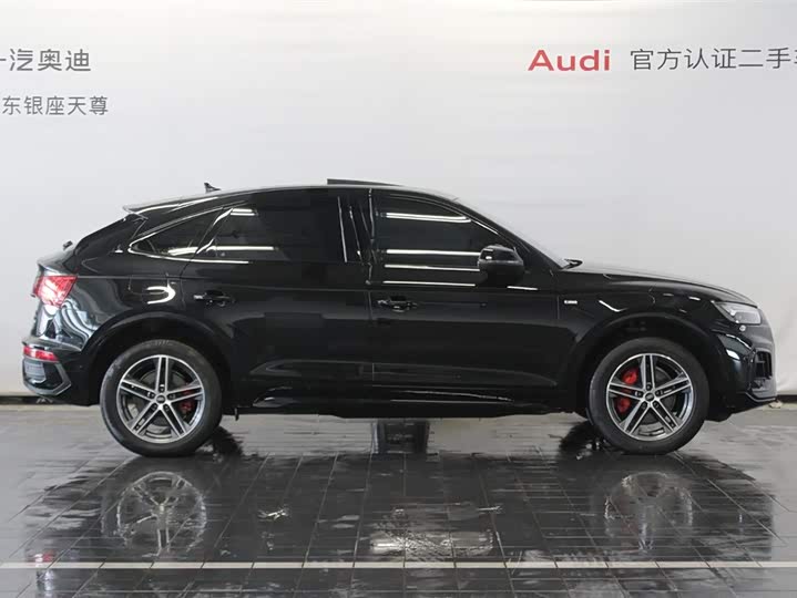 2024 Audi Q5L Sportback