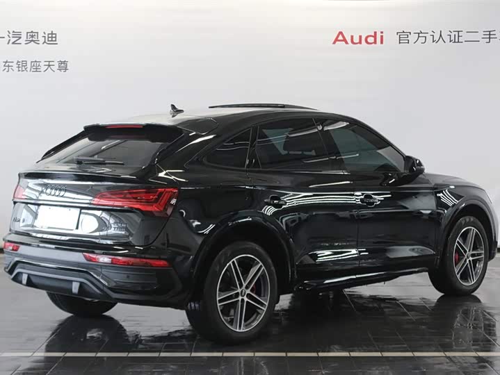2024 Audi Q5L Sportback