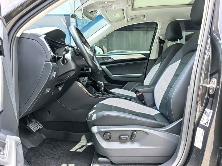 Photo 6 - Volkswagen Tayron GTE Hybrid
