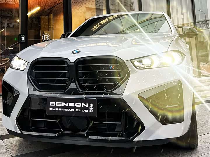 2023 BMW X6 M