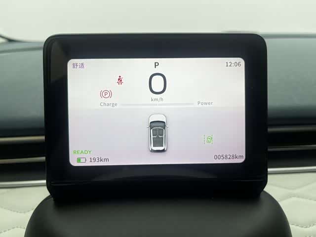 Dongfeng Yipai Nano 01 2026 2026款 挚爱款 430 Ultra