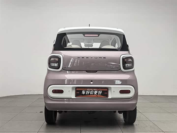Bestune Pony 2026 2026款 222km 萌趣马 Plus