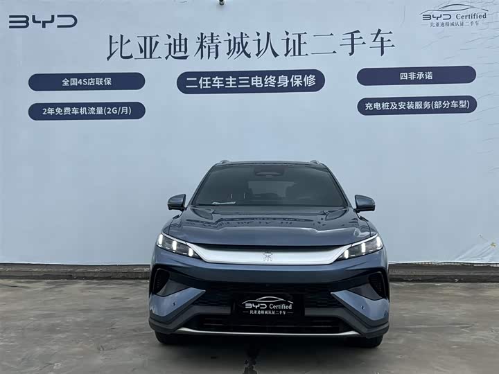 Фото 2 - BYD Song Pro Hybrid