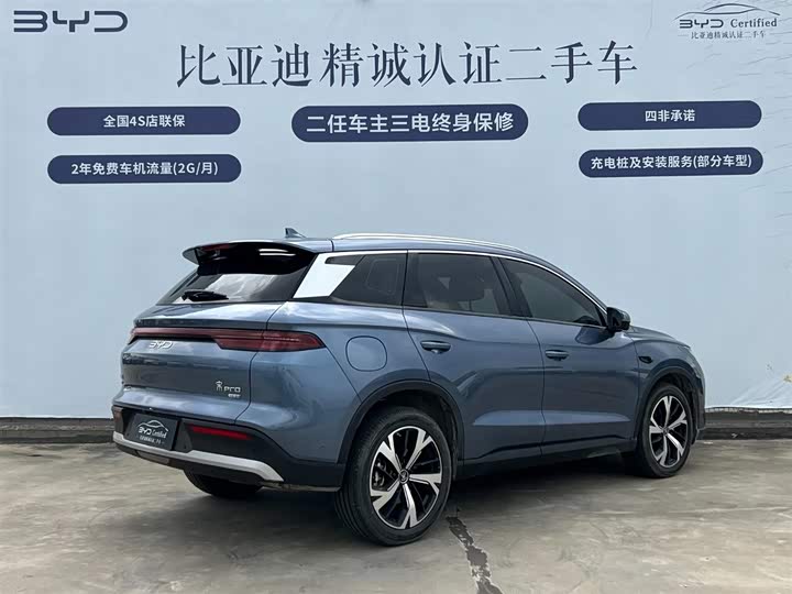 Фото 5 - BYD Song Pro Hybrid