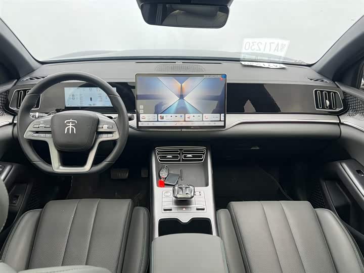 Фото 6 - BYD Song Pro Hybrid