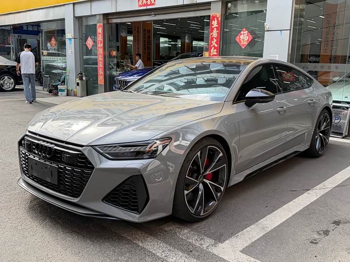 Audi RS 7 2024 2024款 RS 7 4.0T Sportback performance