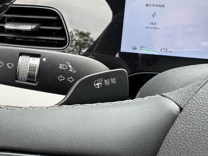 Zdjęcie 8 - BYD Seal 06 Hybrid/EV