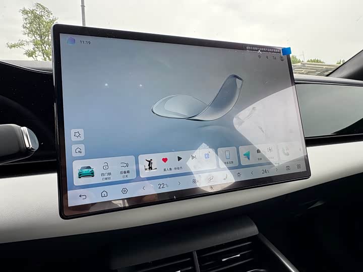 Zdjęcie 9 - BYD Seal 06 Hybrid/EV