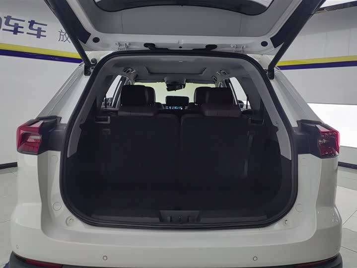 Zdjęcie 4 - Chery Tiggo 8 Pro