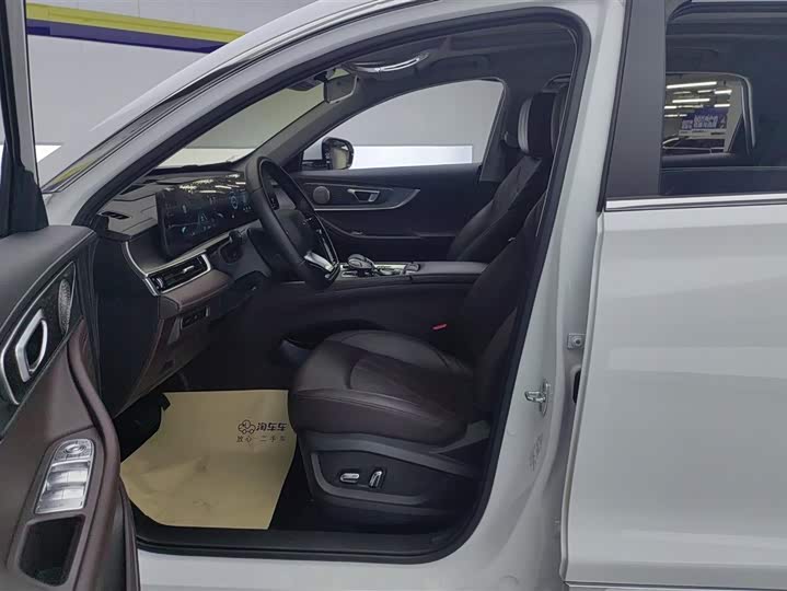 Zdjęcie 9 - Chery Tiggo 8 Pro